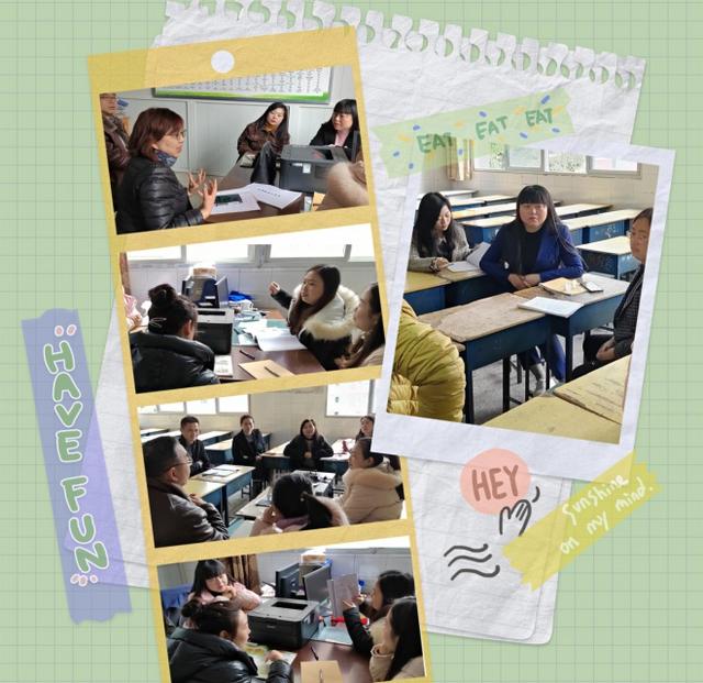 正“四心”·提质量——达川区金华学校“质量大提升·英语之旅”