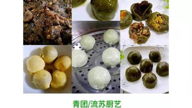 清明｜清明节，祝您快乐