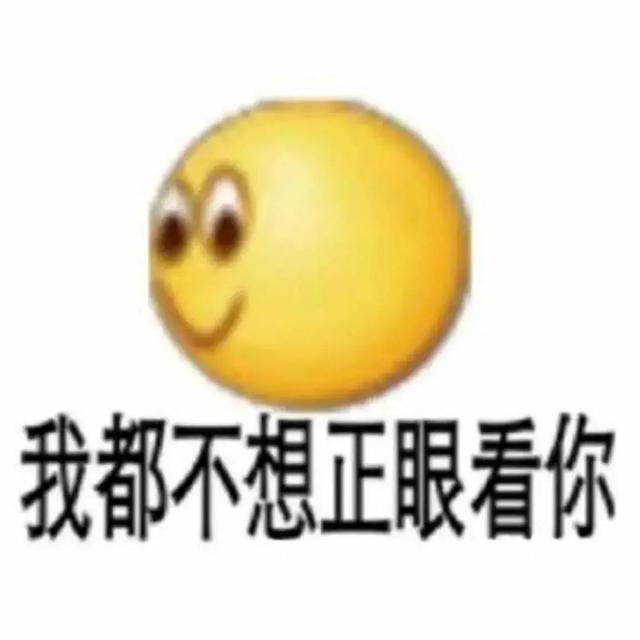 “福建毒王”引爆全国！致200多人密接，10人感染，多城全民核酸：你自私的样子，真丑