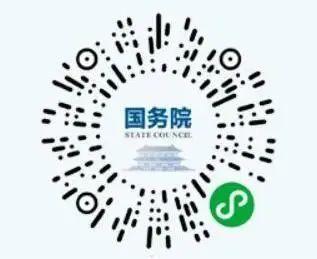 【两公布一提示】红安交警发布2022年清明假期道路交通安全出行指引