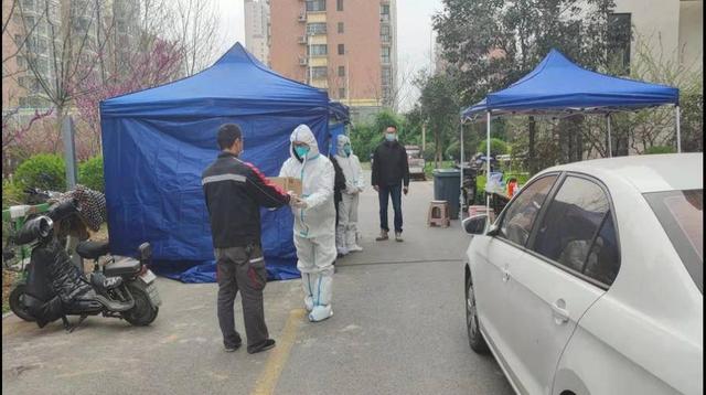 线上问诊线下送药，济南开通绿色通道，隔离在家用上了医保报销药