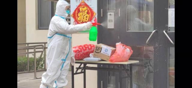 线上问诊线下送药，济南开通绿色通道，隔离在家用上了医保报销药