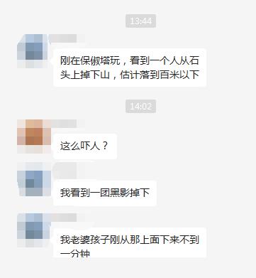https://www.meipian.cn/56t2lmpa