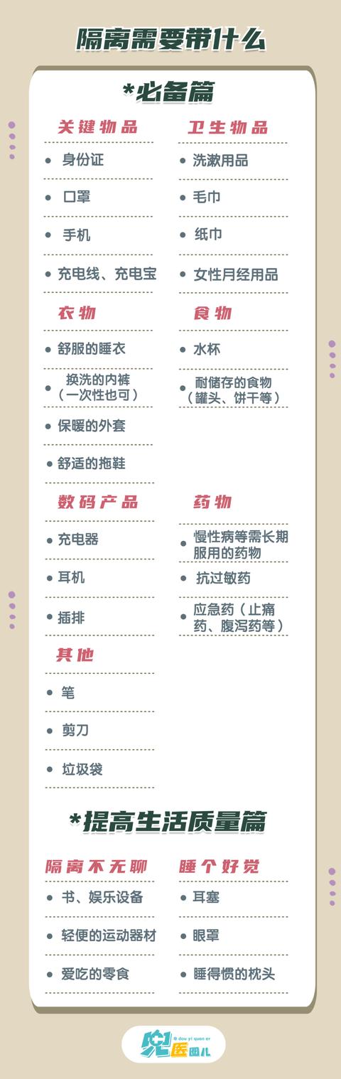 https://www.meipian.cn/56grih55