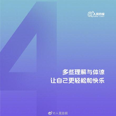 https://blog.sina.com.cn/s/blog_1636132920102z2h2.html