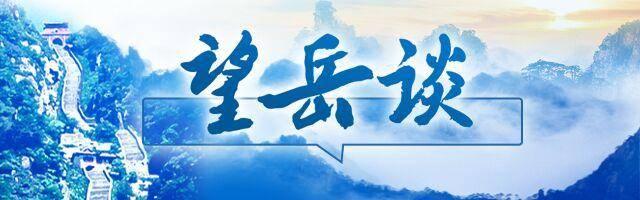 望岳谈｜一管核酸降价背后的更多努力