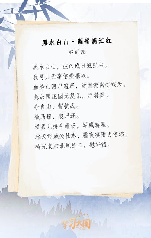 https://www.meipian.cn/56hvg5ic