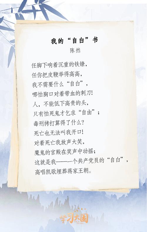 https://www.meipian.cn/56hvg5ic
