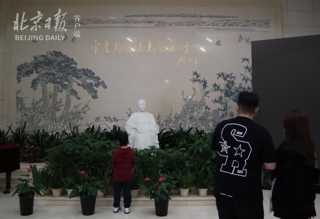 瞻仰先贤、教育后辈！清明假期京城名人故居游受市民青睐