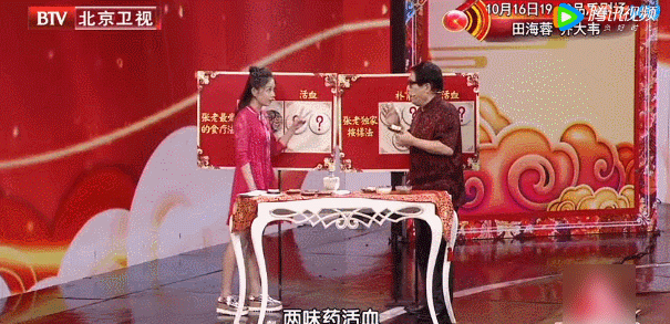 木耳这样吃，护血管、益肾脏！但避开“两忌”，才能真正获益