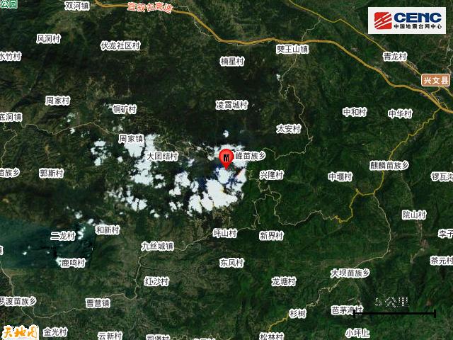 四川宜宾市兴文县发生5.1级地震