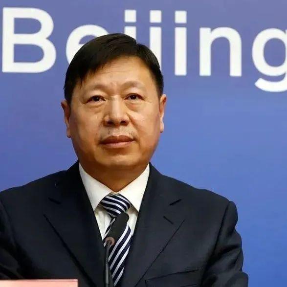 北京市“十四五”能源规划出台，能源发展迈向绿色低碳转型新征程
