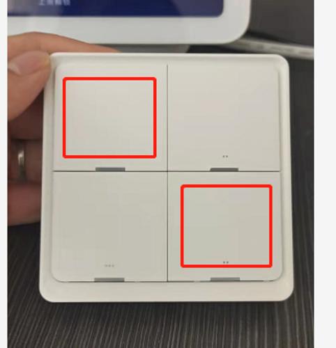 数智评测室丨博联BroadLink蓝牙Mesh基础套装：毫秒级连接 让无线更无限