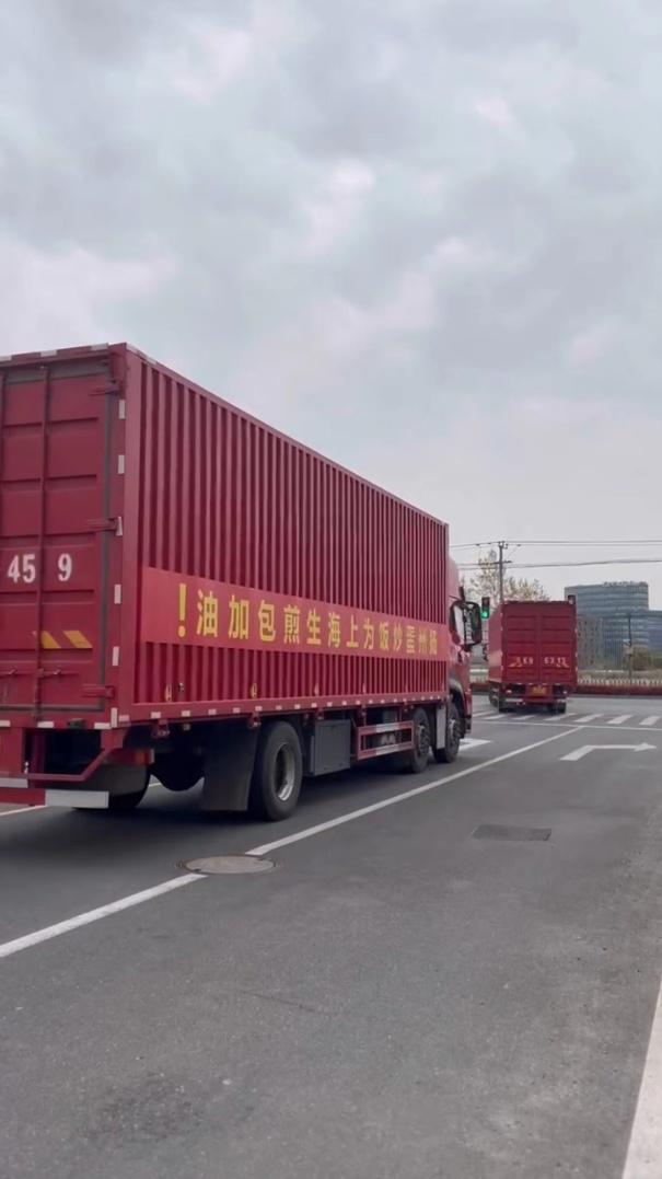 “一只扬州手机的魔都奇遇”刷屏，后续来了