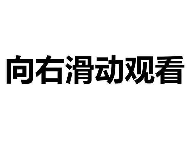 严重鸡皮肤如何缓解
