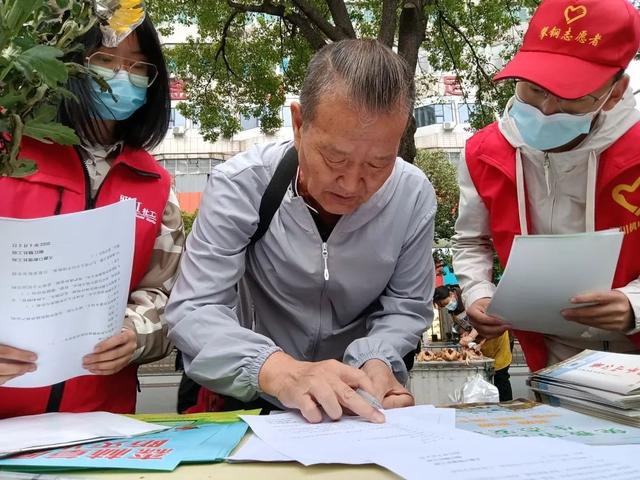 基层团讯 | 清明寄哀思，致敬·缅怀·奋进