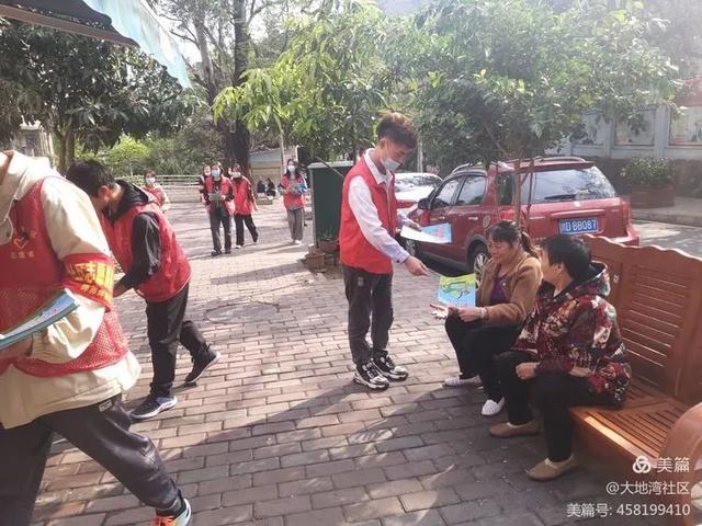 基层团讯 | 清明寄哀思，致敬·缅怀·奋进