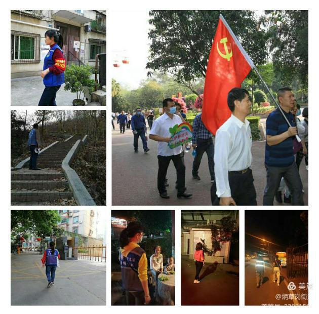 基层团讯 | 清明寄哀思，致敬·缅怀·奋进