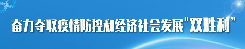 这些新规6月实施，跟你的生活息息相关