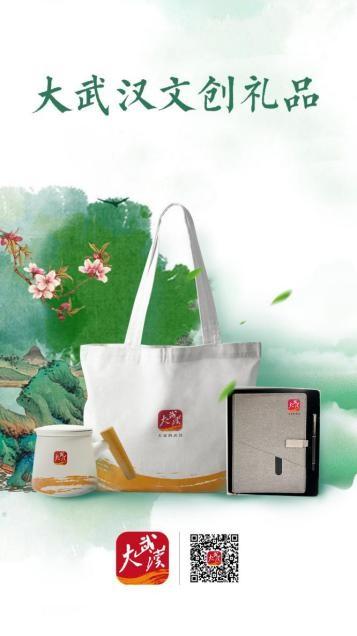 还不知道“五一”去哪里玩？快看看他们的花样假期