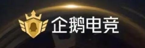 太突然！知名平台宣布：退市停运