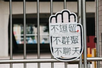 岛内本土疫情攀升 全台累计1871名学生确诊新冠 181所学校停课
