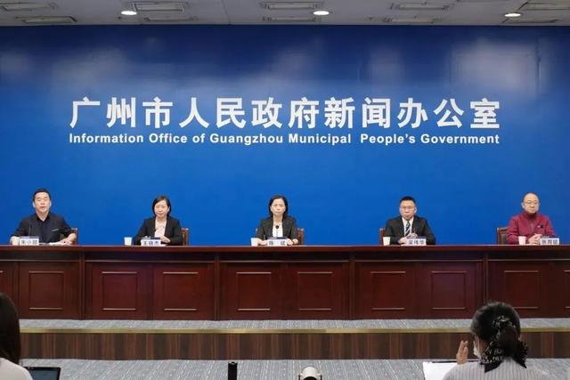 4月8日12时至9日8时广州新增2例新冠肺炎确诊病例，详情公布