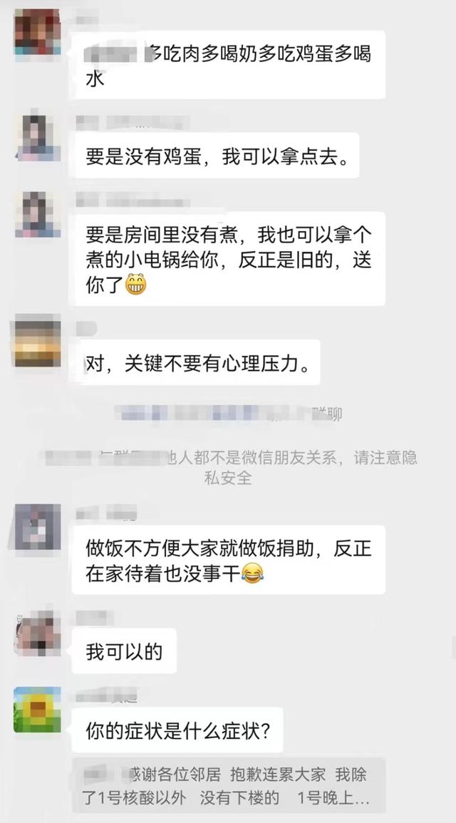 一个点代表什么意思