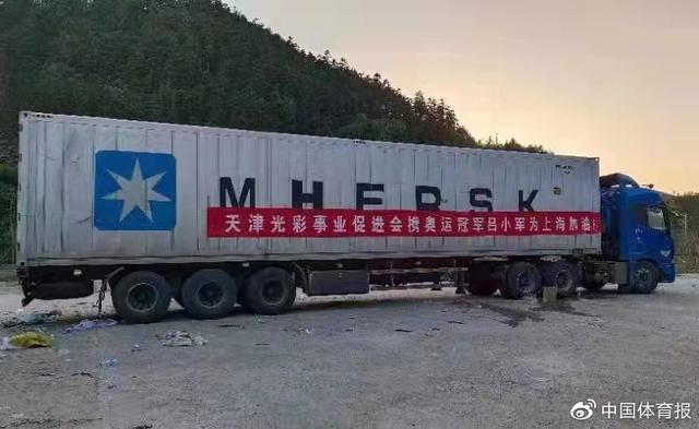 举重奥运冠军吕小军捐赠上海30吨蔬菜：尽点微薄之力