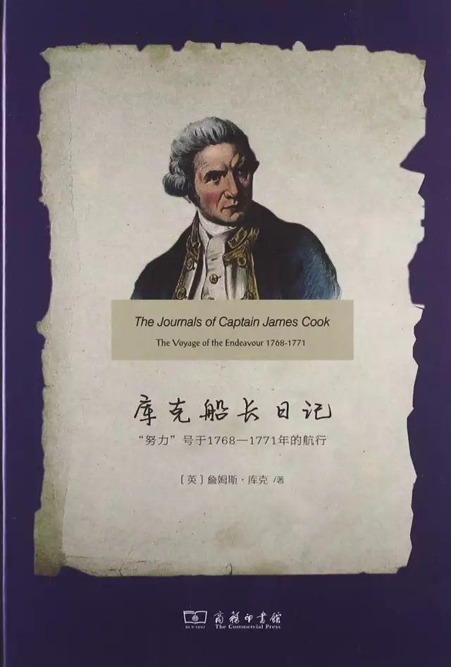 名人传记 名人传记