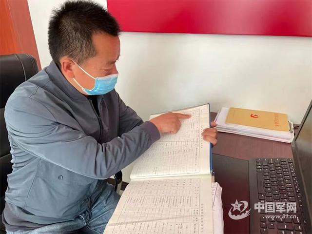 为烈士寻亲，帮烈属圆梦：“焦像田”烈士亲属找到了