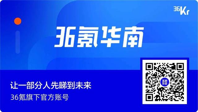 “暴打”外资的华为后裔，何以成为制造业异类？| 机械革命