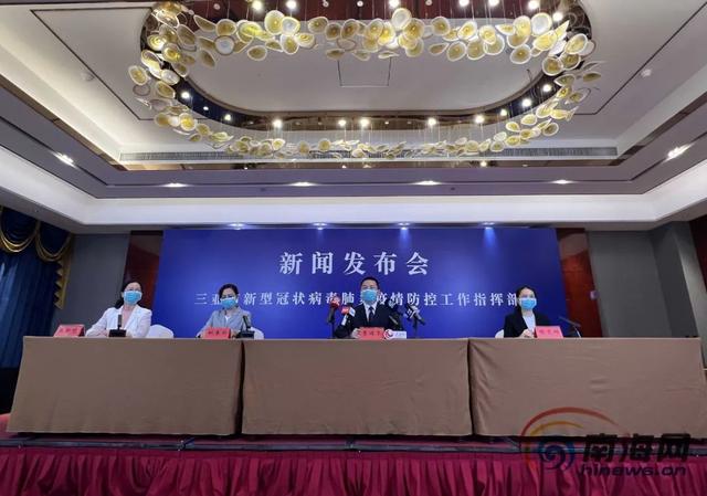 三亚本轮疫情累计收治88例阳性感染者，出院13例