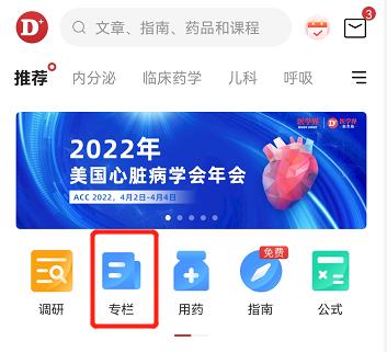 PD-1抑制劑作為新輔助治療對非小細胞肺癌患者有效