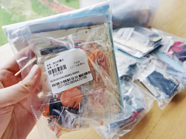 训练拓展设备 训练拓展设备