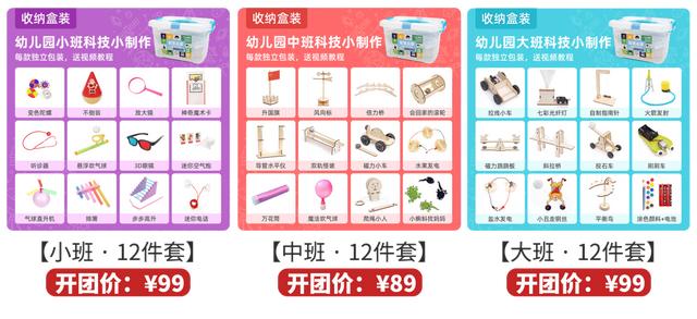 训练拓展设备 训练拓展设备