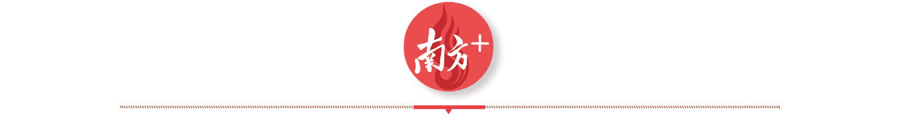 广东团建策划