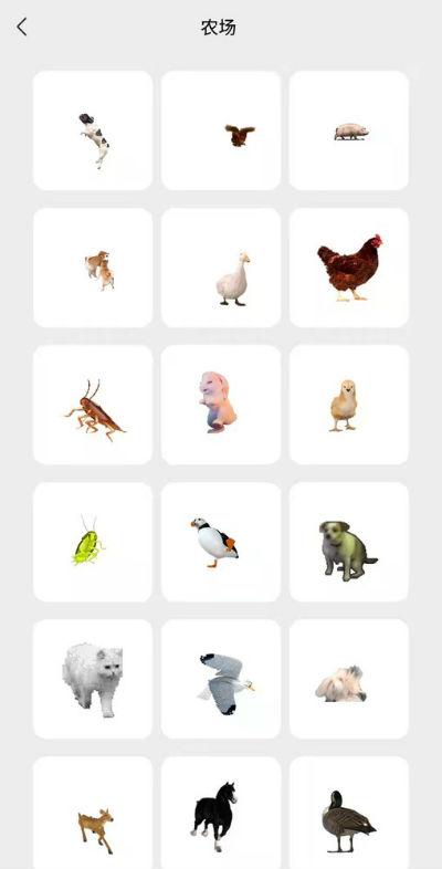 [顶级微商货源]，微信状态背景怎么设成动态的