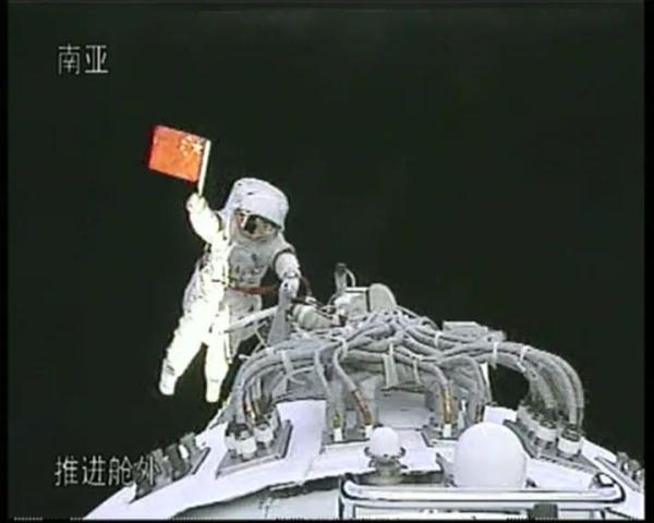 今天是世界航天日，这些“第一”你应该知道