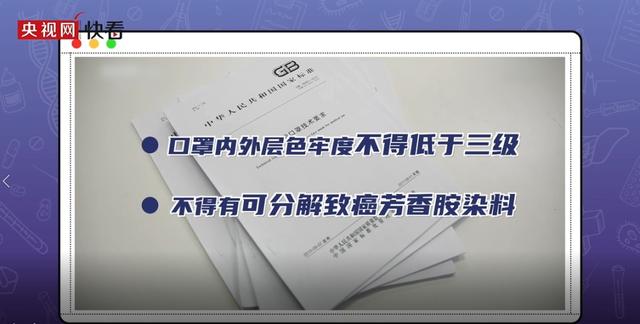 别被网红印花口罩的颜值骗了