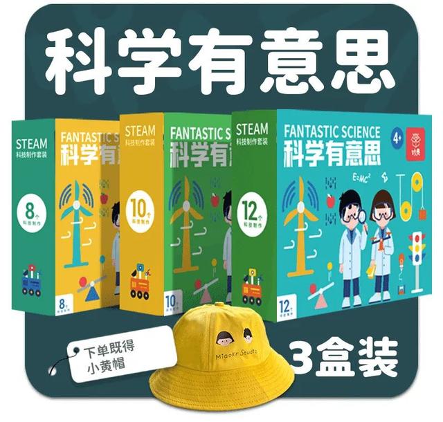 训练拓展设备 训练拓展设备