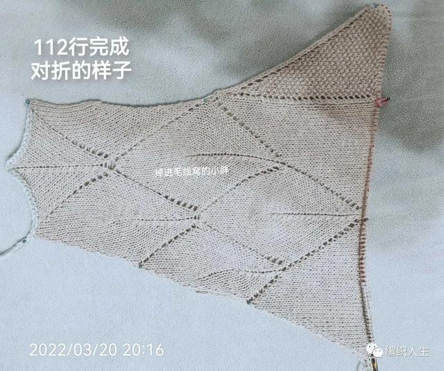 蝙蝠衫，横向编织蝙蝠衫的编织图解？