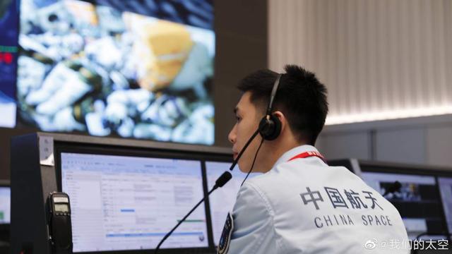 北京明白已就位 北京明白已就位