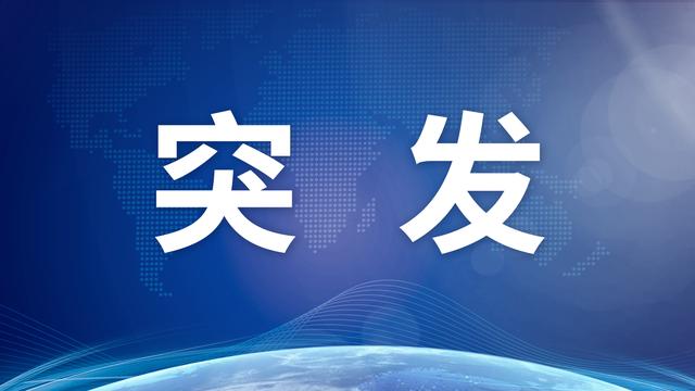 天津一越野车滑下河堤致8人伤亡