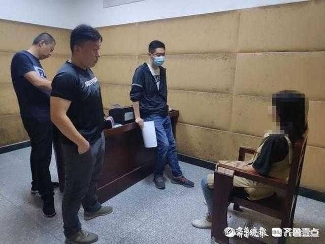 买吃鸡皮肤被骗怎么办