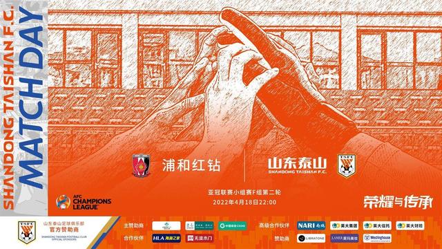 丢脸，中超球队亚冠四战丢了25球
