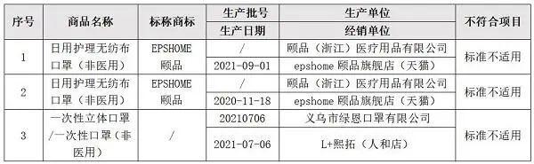 黑龙江矿山陶瓷过滤机