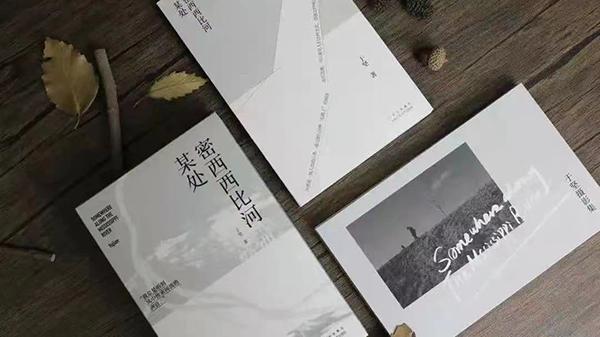 言初!24小时收微信