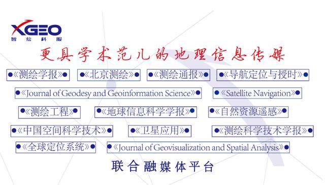 矩阵的迹