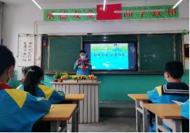 世界读书日 |书香弥漫 绽放温暖